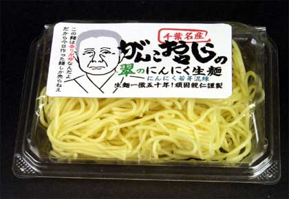 22555